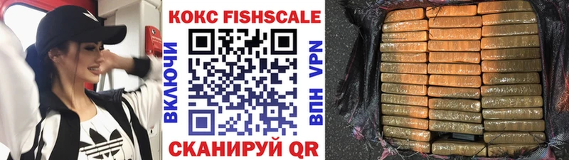 кракен tor  Бирюч  Кокаин VHQ 
