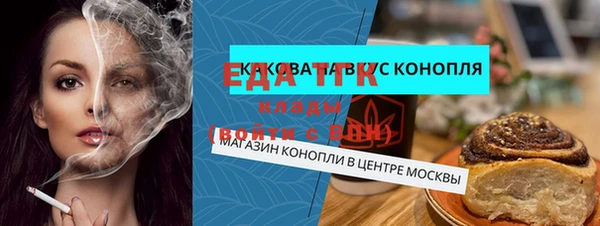дурь Наволоки
