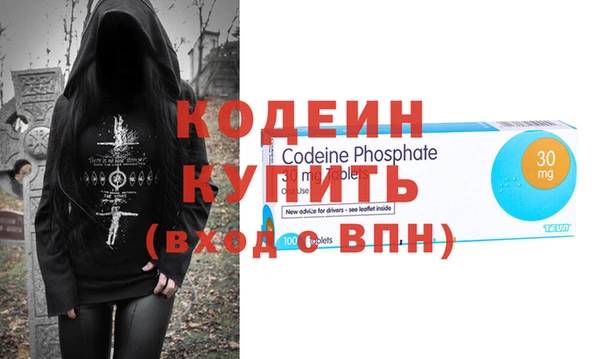 прущая мука Нефтекумск