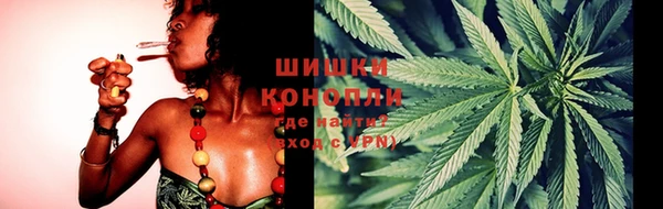 MDMA Нефтегорск