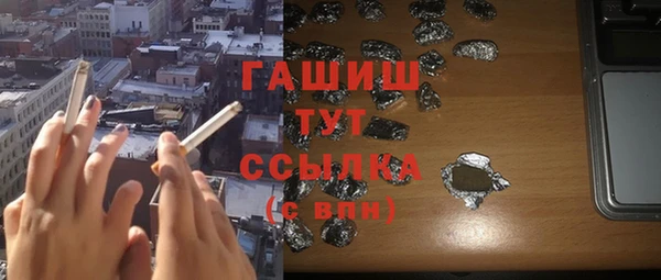 дурь Наволоки