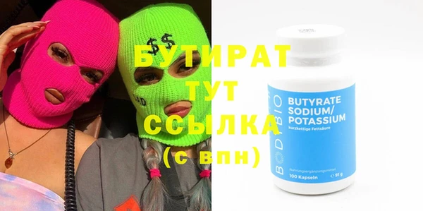 дурь Наволоки