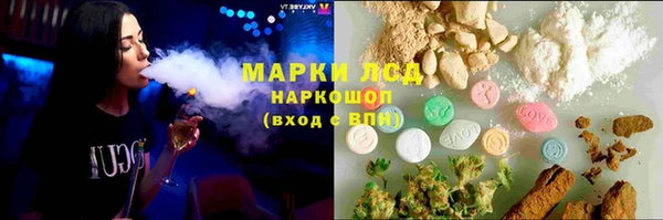 mix Нея