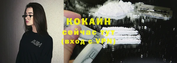 дурь Наволоки