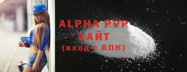 дурь Наволоки