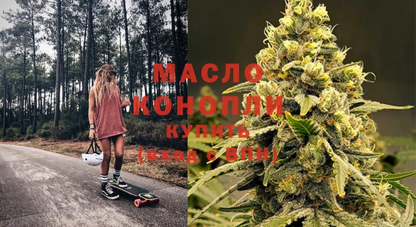 марихуана Надым
