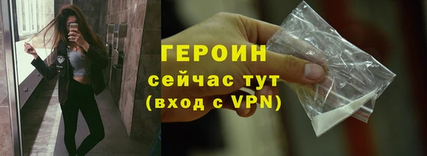 марихуана Надым