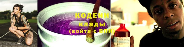 mix Нея