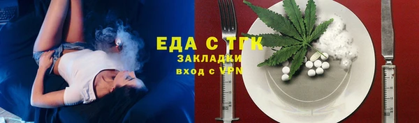 дурь Наволоки