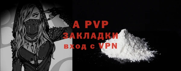 марихуана Надым