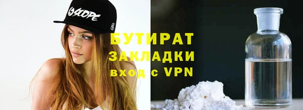 кокаин колумбия Навашино