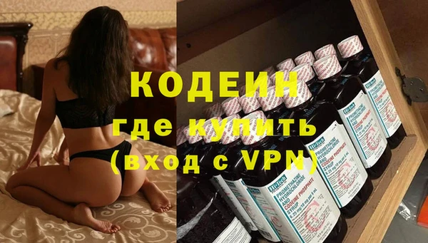 кокаин колумбия Навашино