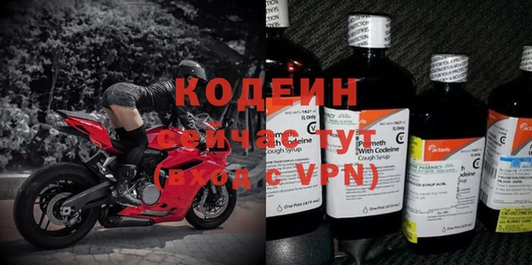 марихуана Надым