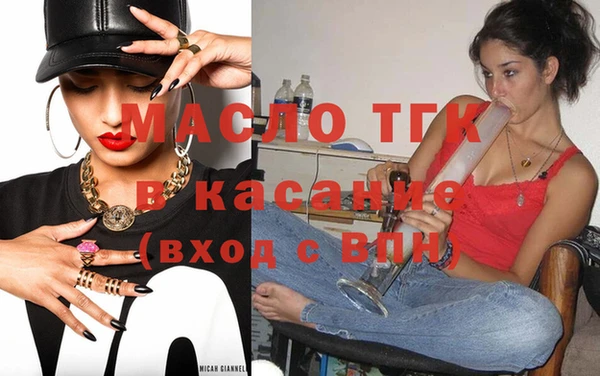 mix Нея