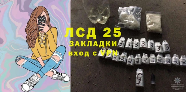 марихуана Надым