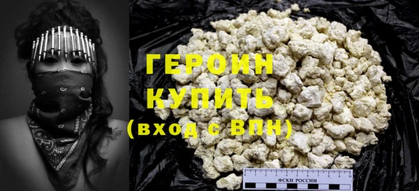 дурь Наволоки
