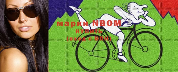 дурь Наволоки