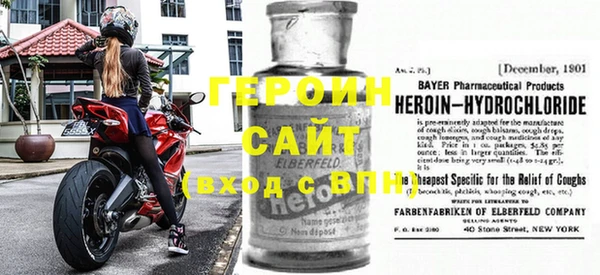 кокаин колумбия Навашино