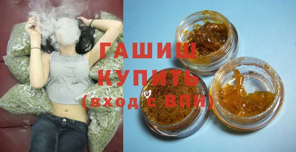 кокаин колумбия Навашино