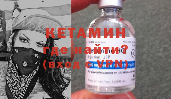 марихуана Надым