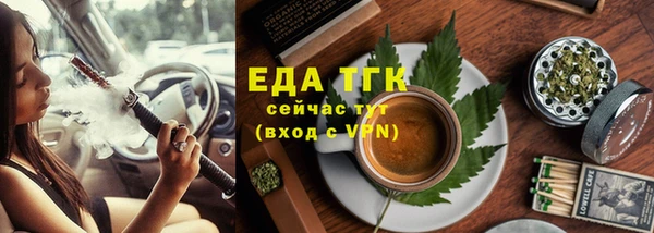 кокаин колумбия Навашино