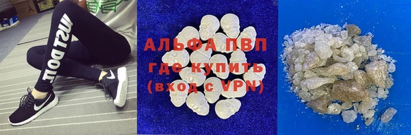 прущая мука Нефтекумск