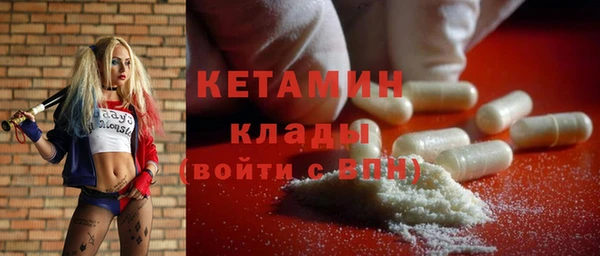 кокаин колумбия Навашино
