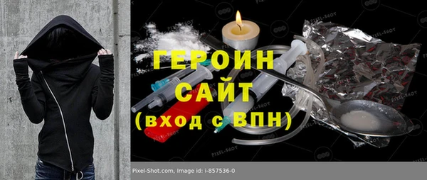 дурь Наволоки