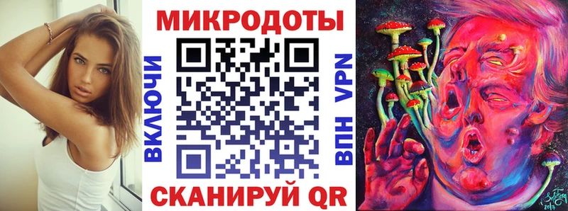 Галлюциногенные грибы прущие грибы Бирюч